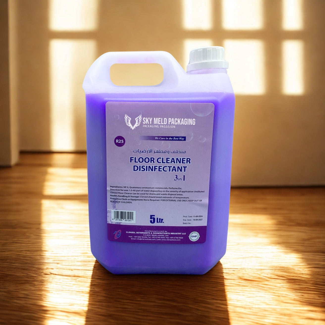 Floor Cleaner Disinfectant 3 in1
