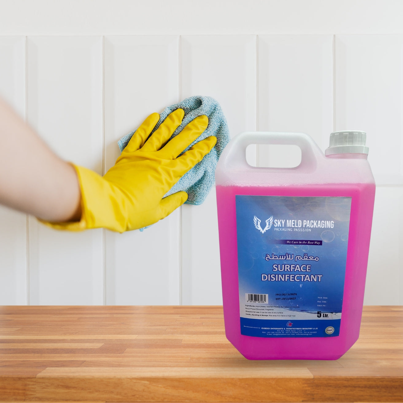 Surface Disinfectant