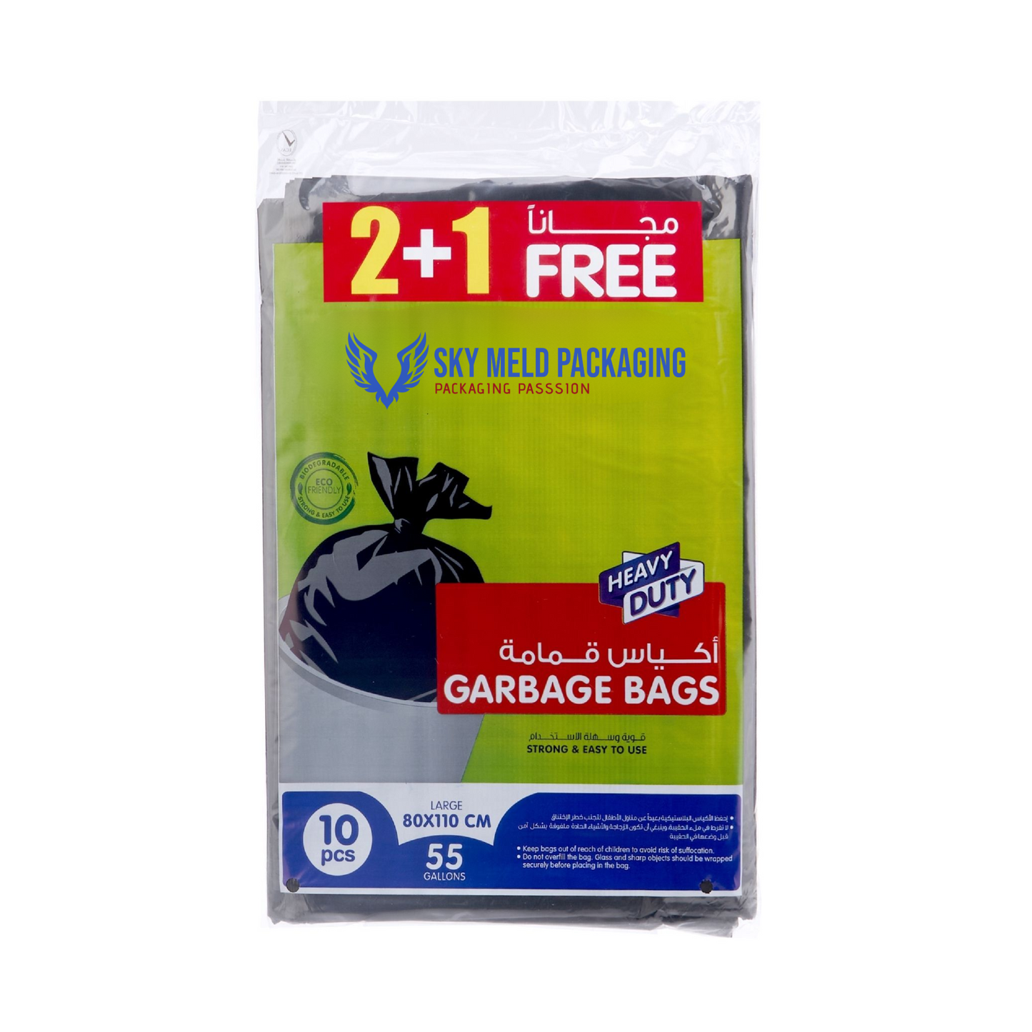 Garbage Bag 80 x 110 cm 2+1 Offer 10 Pieces x 3 Packet