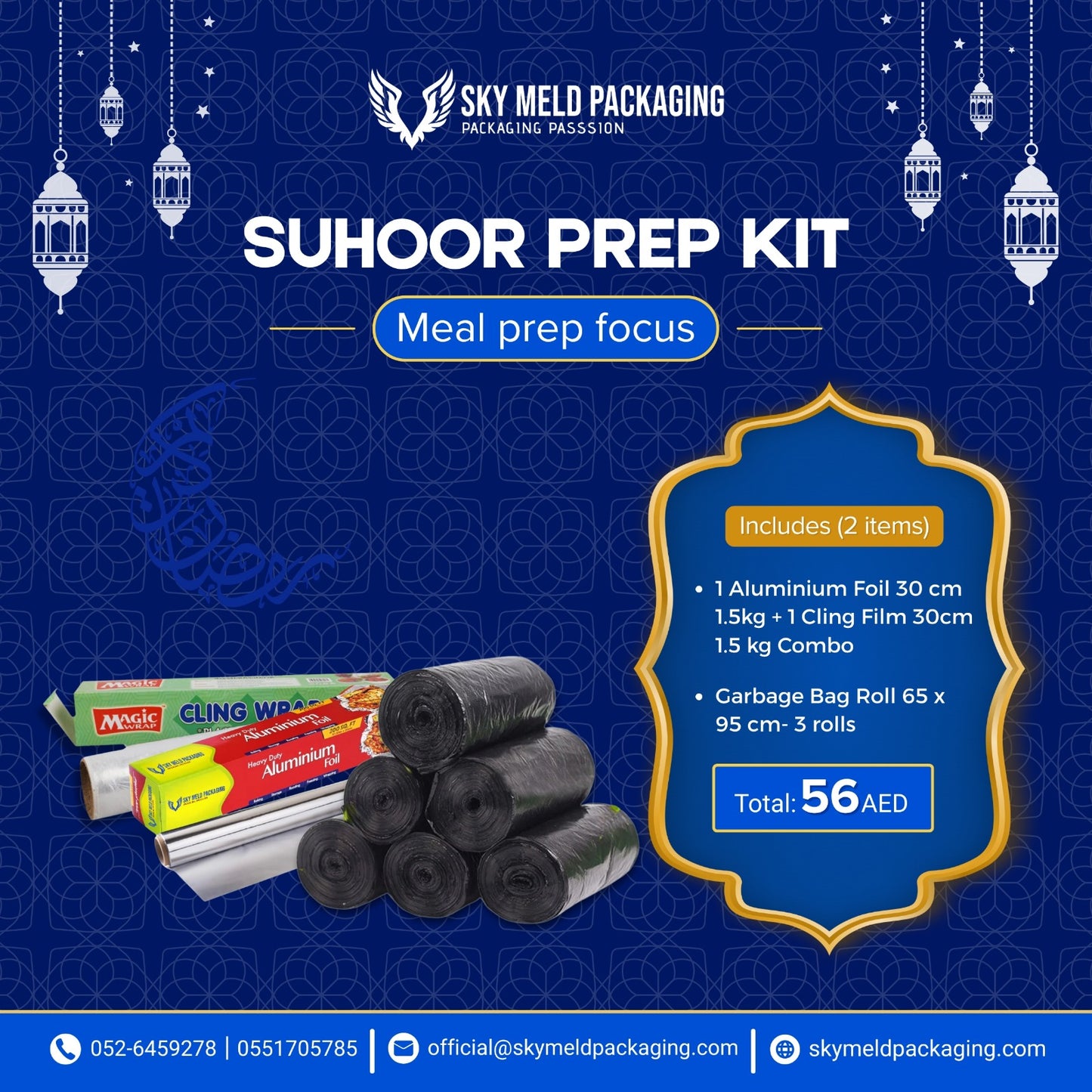 Suhoor Prep Kit