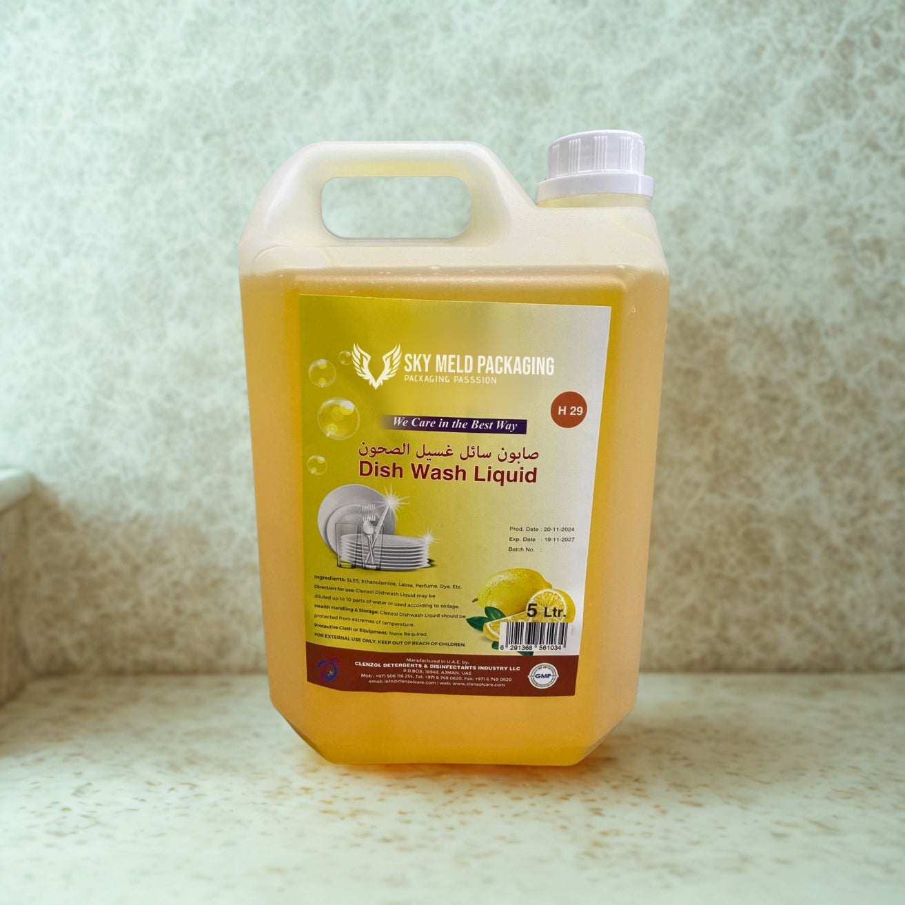 Dishwasher liquid