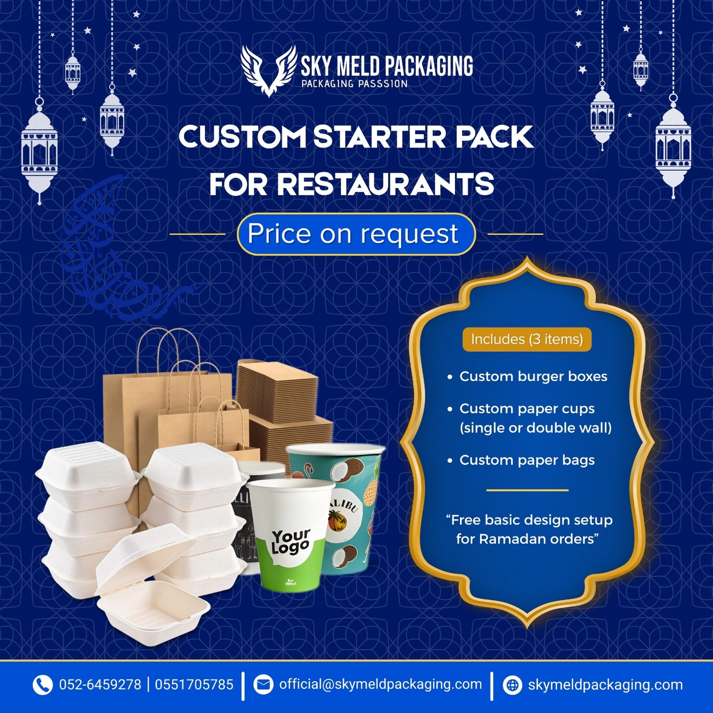 Custom Starter Pack for Restaurants