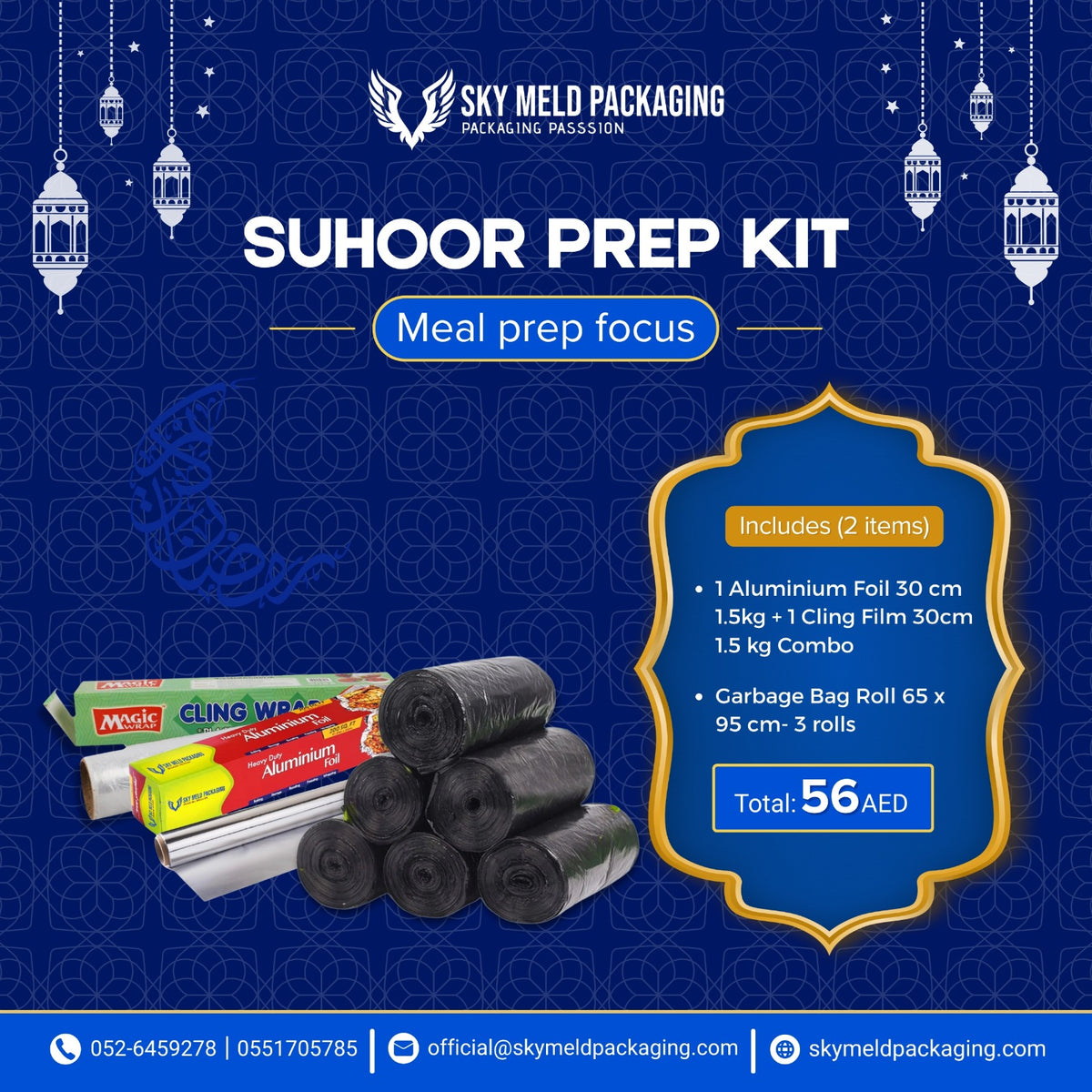 Suhoor Prep Kit – SM PACKAGING