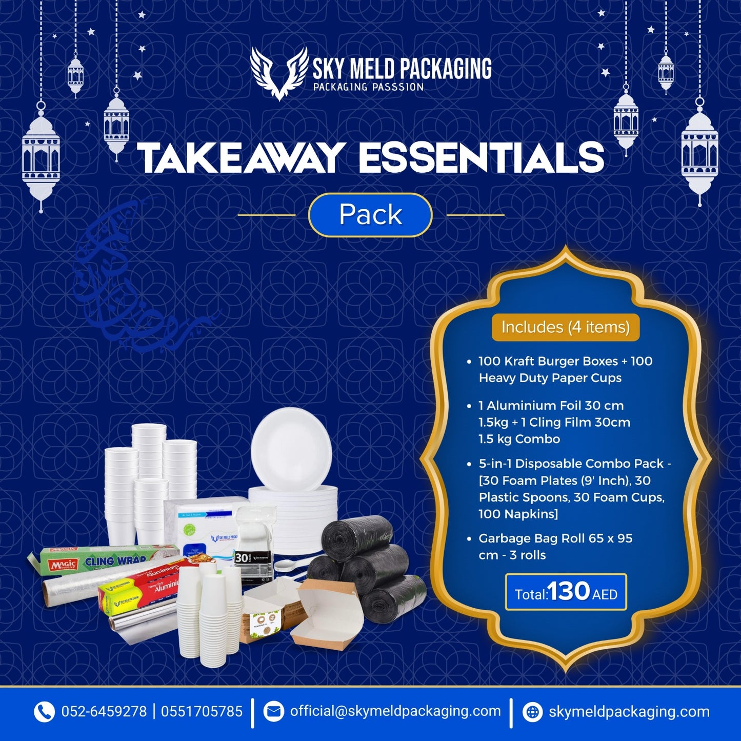 Takeaway Essentials Bundle Pack
