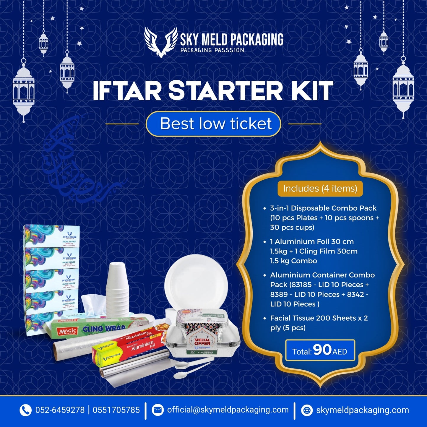 Iftar Starter Kit